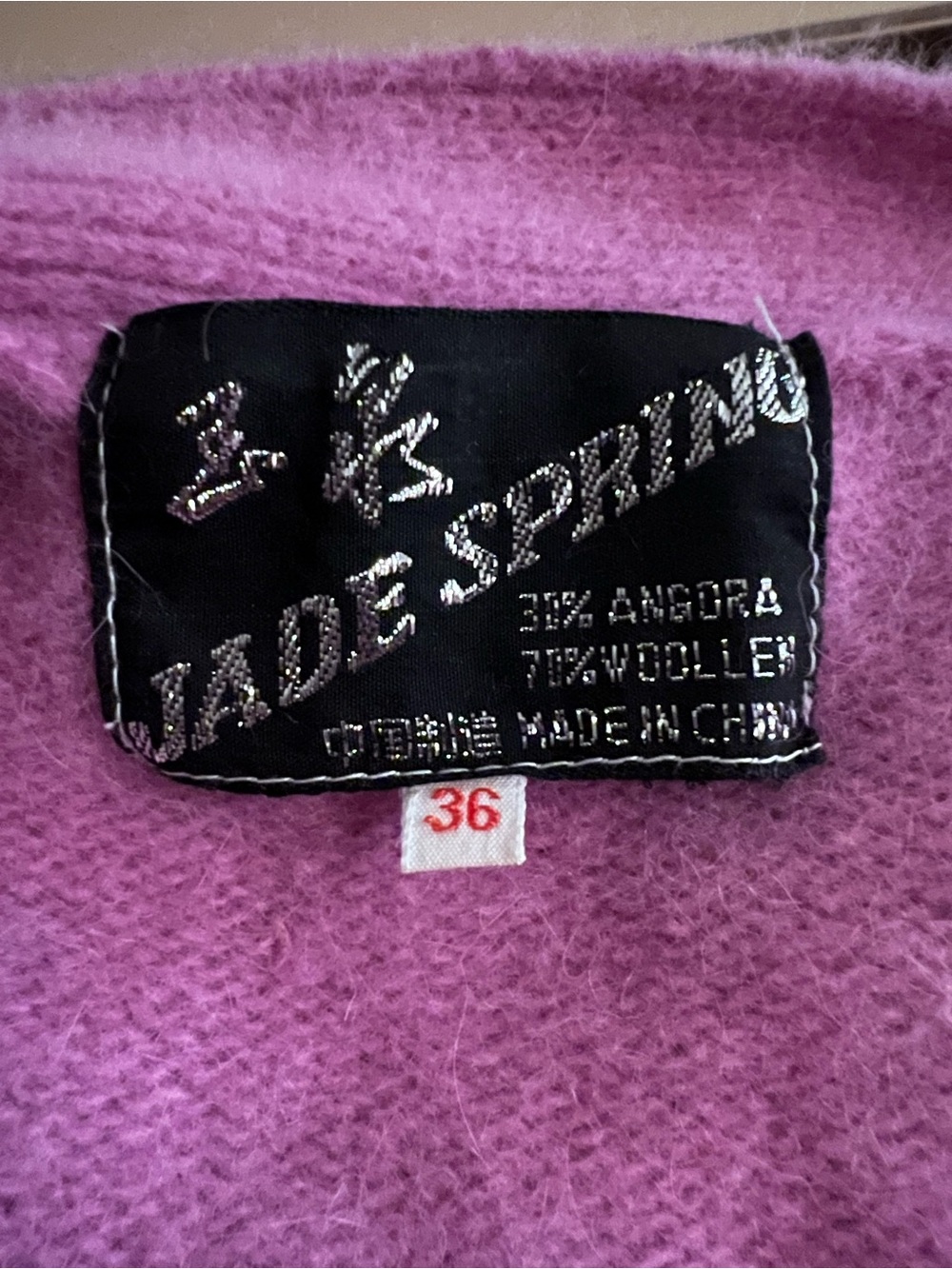 💗VINTAGE 60s Pink Angora
Wool Floral Embroidered Cardigan • Jade Spring • RARE - Picture 3 of 5